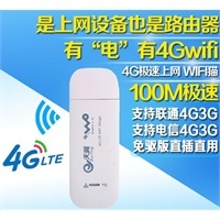 金秋搶購 當當網(wǎng)3G/4G上網(wǎng)卡，暢享高速網(wǎng)絡新體驗