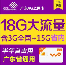 華為隨身WiFi 4G版 一淘網(wǎng)獨家優(yōu)惠搭配指南