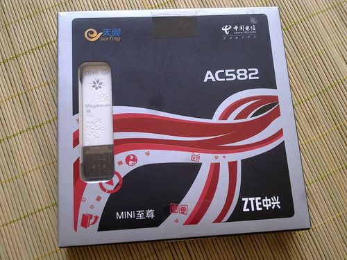 中興ac582 3g上網卡一只,usb接口,適用于電信網絡